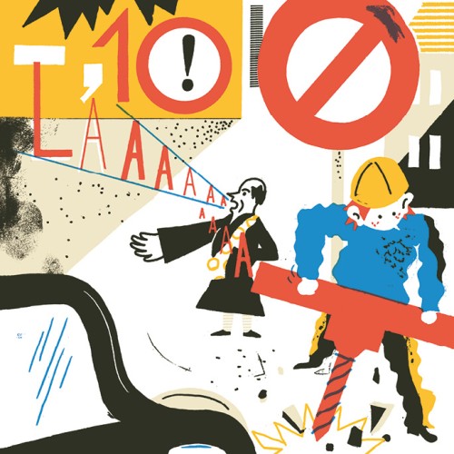 Kartki_styczen_2016_145x145mm-DRUK76